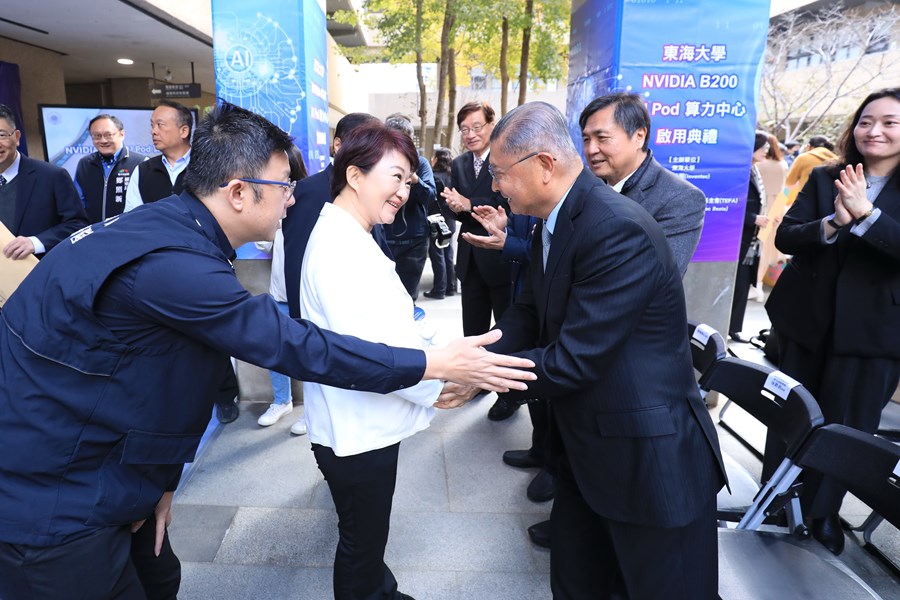 「東海大學 NVIDIA B200 AI Pod 算力中心」啟用典禮--TSAI (27)