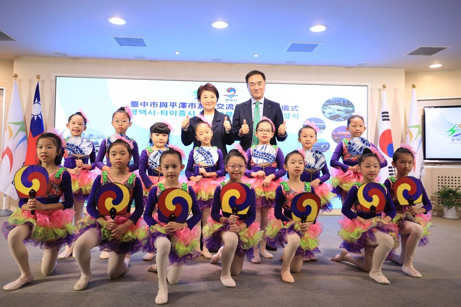 韓國京畿道平澤市鄭長善市長一行蒞府簽署友好交流備忘錄--TSAI (15)