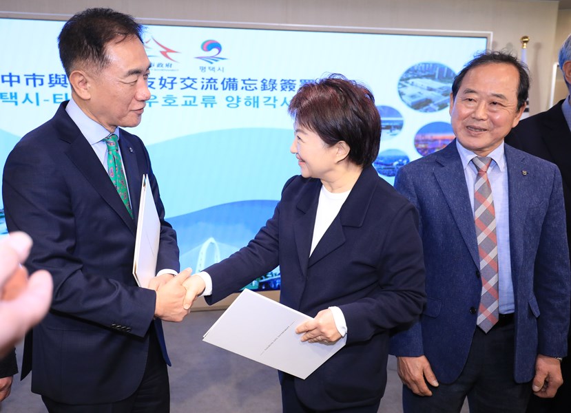 韓國京畿道平澤市鄭長善市長一行蒞府簽署友好交流備忘錄--TSAI (21)