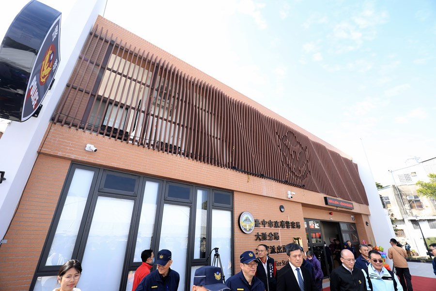 大雅分局六寶派出所辦公廳舍新建工程落成典禮--TSAI (14)
