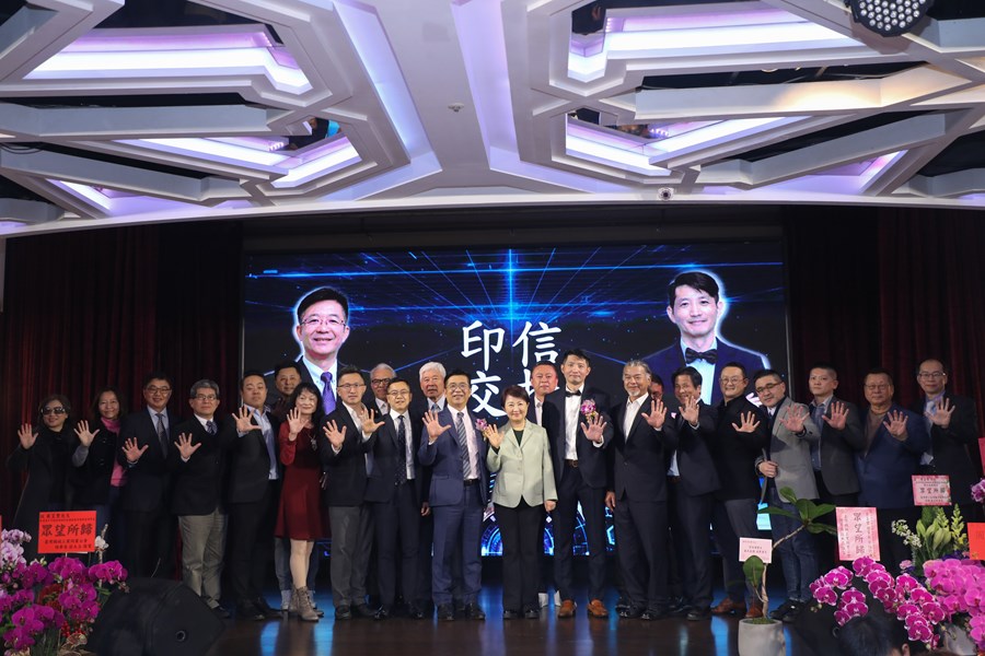 台中市精密機械科技園區廠商協進會第五、六屆理事長交接典禮