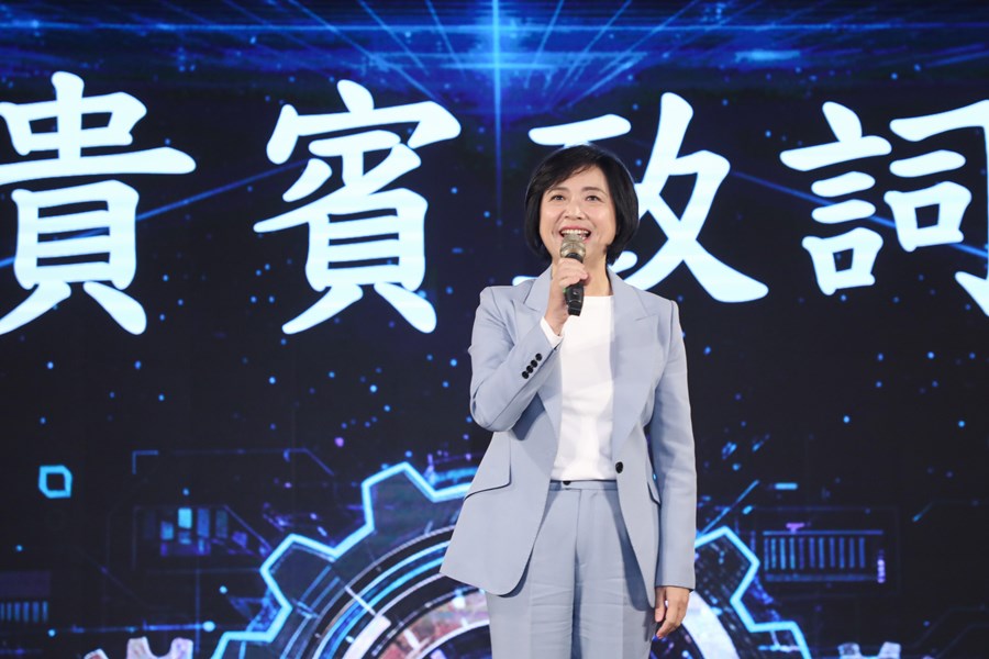 台中市精密機械科技園區廠商協進會第五、六屆理事長交接典禮