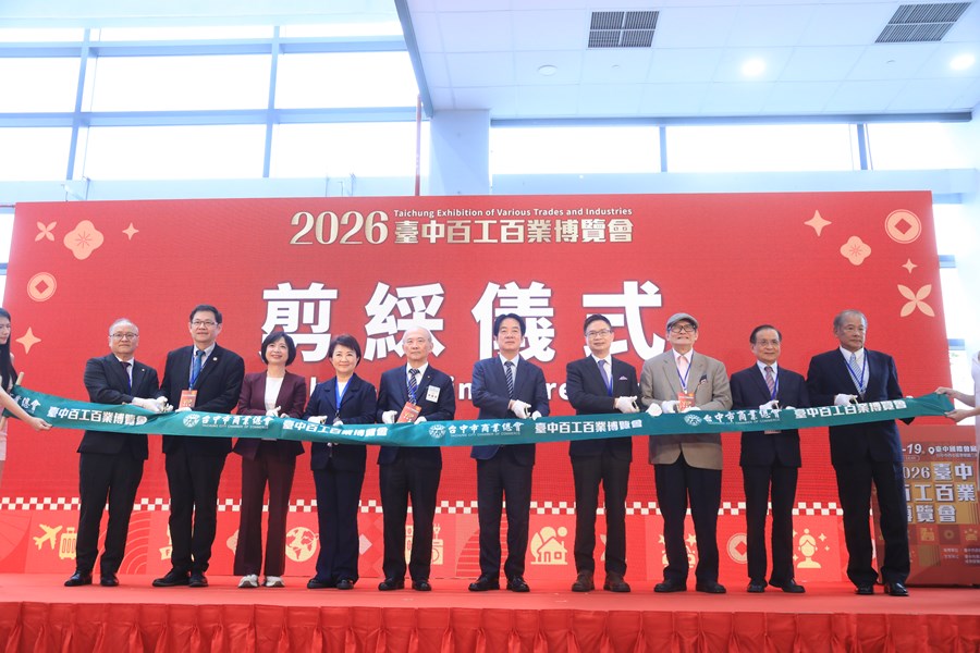 2026台中百工百業博覽會開幕典禮--TSAI (8)