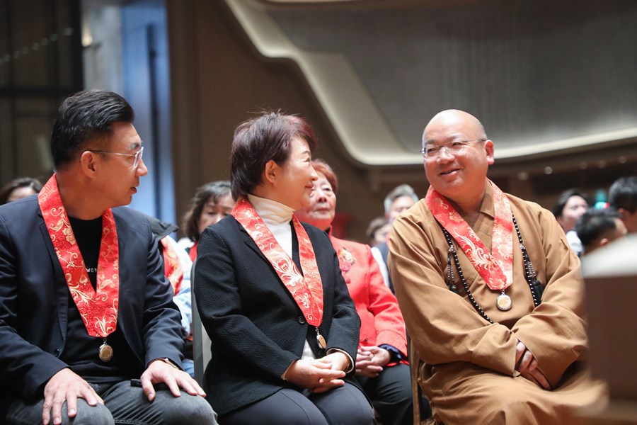 「佛光緣美術館台中館」新館啟用暨「傳燈六十．百年仰望—星雲大師一筆字書法紀念特展」開幕式