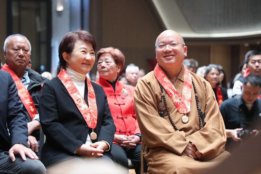 「佛光緣美術館台中館」新館啟用暨「傳燈六十．百年仰望—星雲大師一筆字書法紀念特展」開幕式