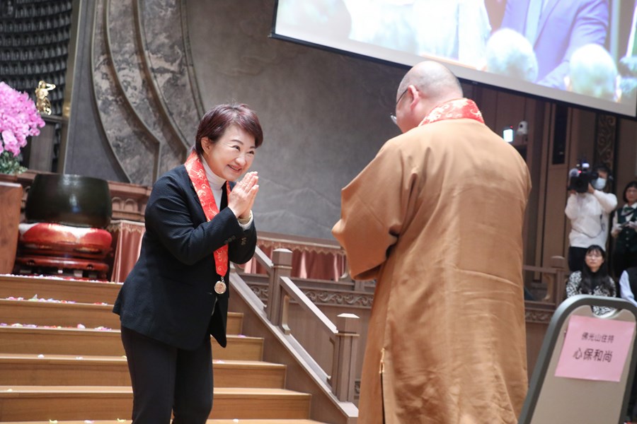 「佛光緣美術館台中館」新館啟用暨「傳燈六十．百年仰望—星雲大師一筆字書法紀念特展」開幕式
