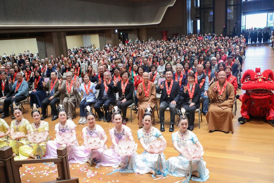 「佛光緣美術館台中館」新館啟用暨「傳燈六十．百年仰望—星雲大師一筆字書法紀念特展」開幕式