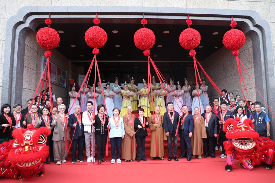 「佛光緣美術館台中館」新館啟用暨「傳燈六十．百年仰望—星雲大師一筆字書法紀念特展」開幕式