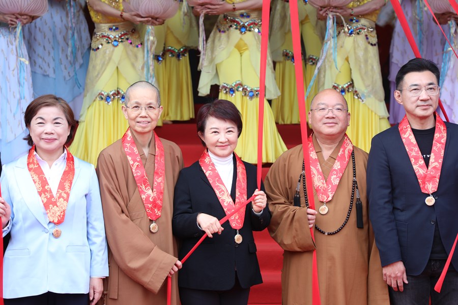 「佛光緣美術館台中館」新館啟用暨「傳燈六十．百年仰望—星雲大師一筆字書法紀念特展」開幕式