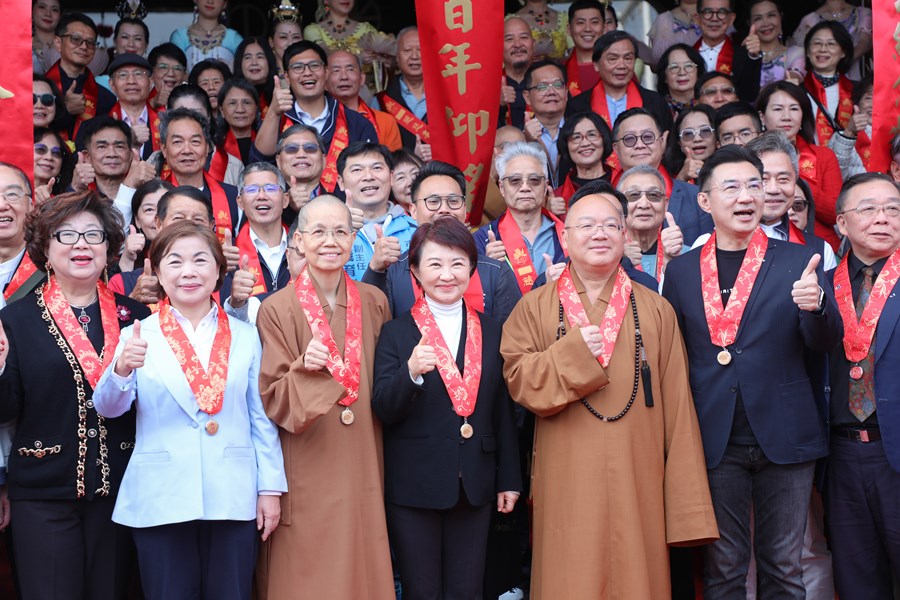 「佛光緣美術館台中館」新館啟用暨「傳燈六十．百年仰望—星雲大師一筆字書法紀念特展」開幕式