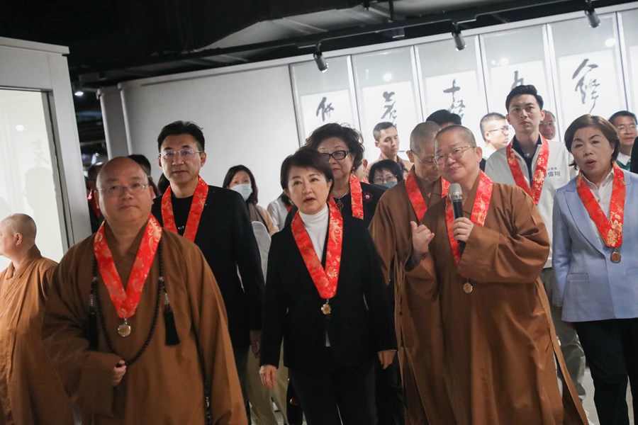 「佛光緣美術館台中館」新館啟用暨「傳燈六十．百年仰望—星雲大師一筆字書法紀念特展」開幕式