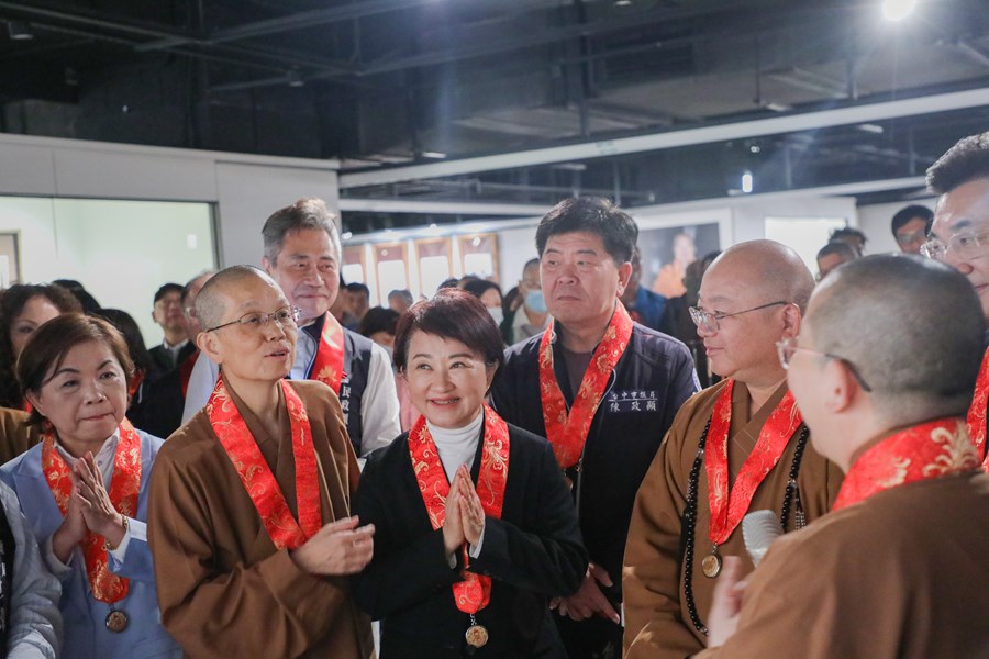 「佛光緣美術館台中館」新館啟用暨「傳燈六十．百年仰望—星雲大師一筆字書法紀念特展」開幕式