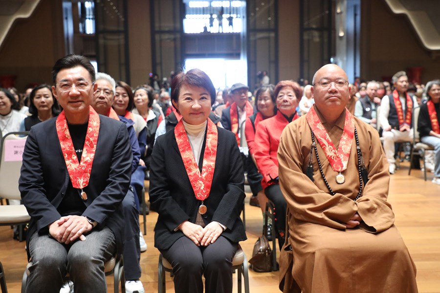 「佛光緣美術館台中館」新館啟用暨「傳燈六十．百年仰望—星雲大師一筆字書法紀念特展」開幕式