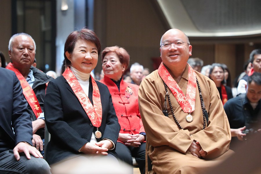 「佛光緣美術館台中館」新館啟用暨「傳燈六十．百年仰望—星雲大師一筆字書法紀念特展」開幕式
