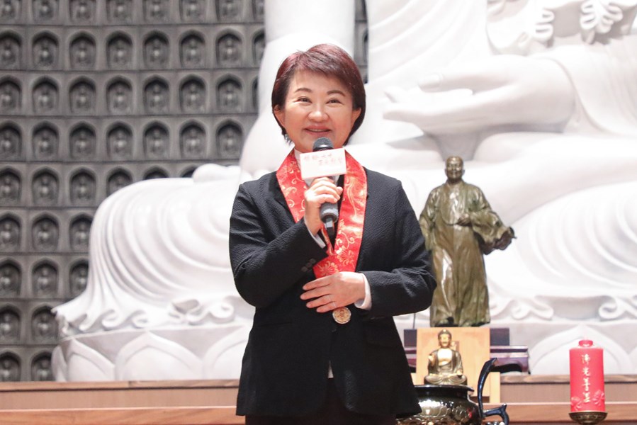 「佛光緣美術館台中館」新館啟用暨「傳燈六十．百年仰望—星雲大師一筆字書法紀念特展」開幕式