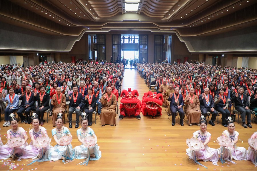 「佛光緣美術館台中館」新館啟用暨「傳燈六十．百年仰望—星雲大師一筆字書法紀念特展」開幕式