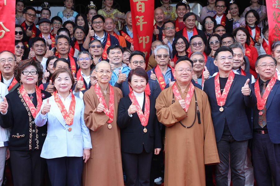 「佛光緣美術館台中館」新館啟用暨「傳燈六十．百年仰望—星雲大師一筆字書法紀念特展」開幕式