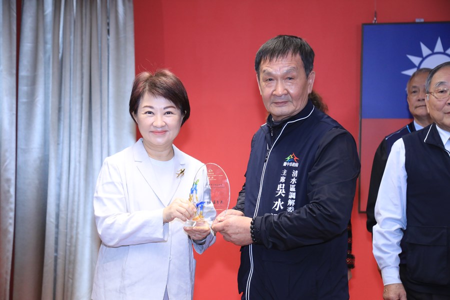 表揚113年度臺中市績優區公所調解委員會--優等--清水區公所--吳水通主席