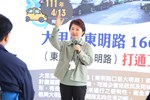 盧秀燕市長致詞--TSAI (8)