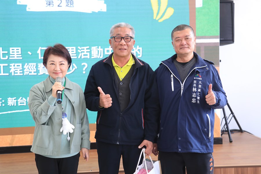 大里區仁化里、仁德里市民活動中心完工啟用典禮--TSAI (21)