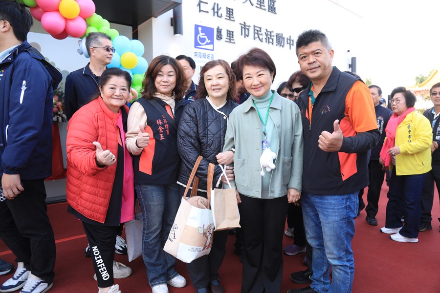 大里區仁化里、仁德里市民活動中心完工啟用典禮--TSAI (30)