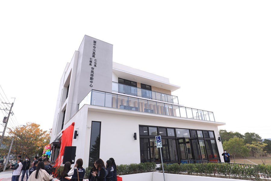 大里區仁化里、仁德里市民活動中心完工啟用典禮--TSAI (2)