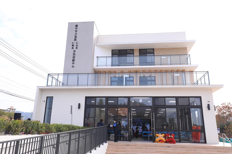 大里區仁化里、仁德里市民活動中心完工啟用典禮--TSAI (4)