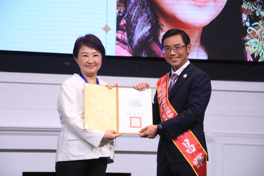 台中市補習教育暨品保協會第6屆第2次會員大會暨114年度優良教師頒獎典禮---TSAI (13)