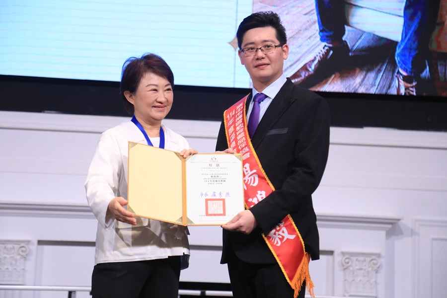 台中市補習教育暨品保協會第6屆第2次會員大會暨114年度優良教師頒獎典禮---TSAI (17)