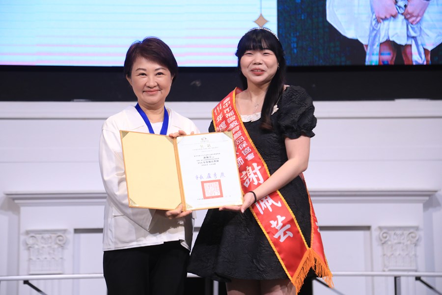 台中市補習教育暨品保協會第6屆第2次會員大會暨114年度優良教師頒獎典禮---TSAI (18)