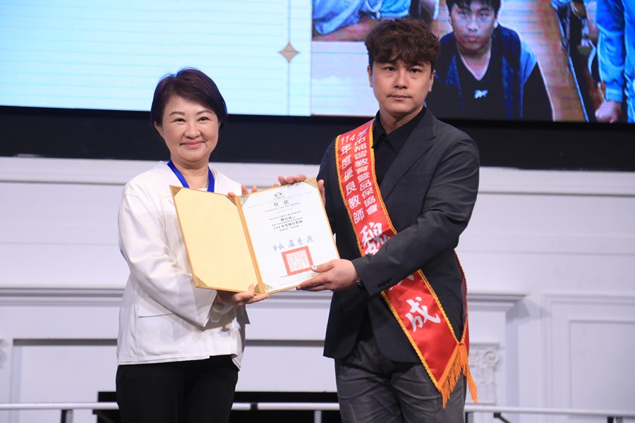 台中市補習教育暨品保協會第6屆第2次會員大會暨114年度優良教師頒獎典禮---TSAI (22)