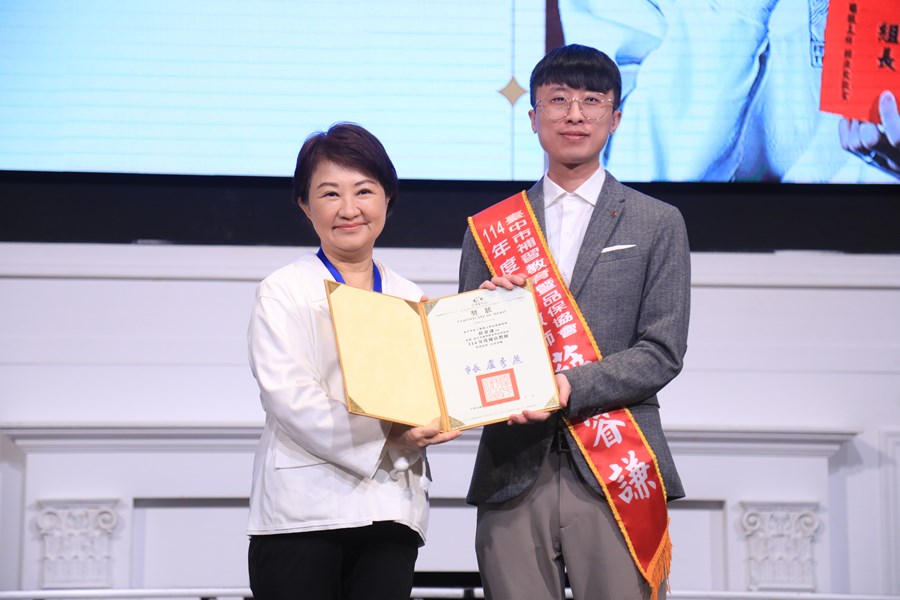 台中市補習教育暨品保協會第6屆第2次會員大會暨114年度優良教師頒獎典禮---TSAI (24)