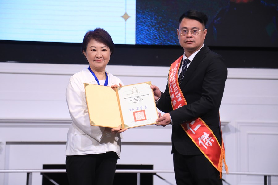 台中市補習教育暨品保協會第6屆第2次會員大會暨114年度優良教師頒獎典禮---TSAI (42)