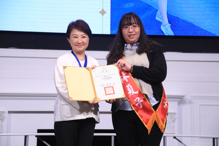 台中市補習教育暨品保協會第6屆第2次會員大會暨114年度優良教師頒獎典禮---TSAI (43)