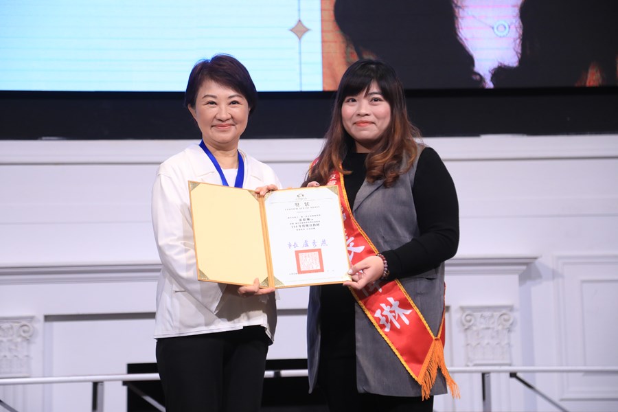 台中市補習教育暨品保協會第6屆第2次會員大會暨114年度優良教師頒獎典禮---TSAI (45)