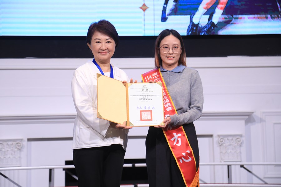 台中市補習教育暨品保協會第6屆第2次會員大會暨114年度優良教師頒獎典禮---TSAI (46)