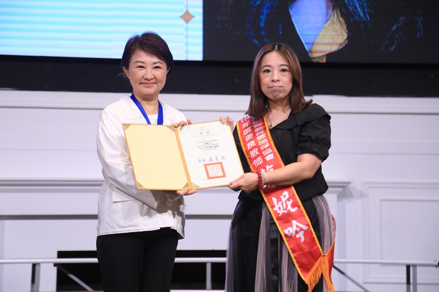 台中市補習教育暨品保協會第6屆第2次會員大會暨114年度優良教師頒獎典禮---TSAI (55)