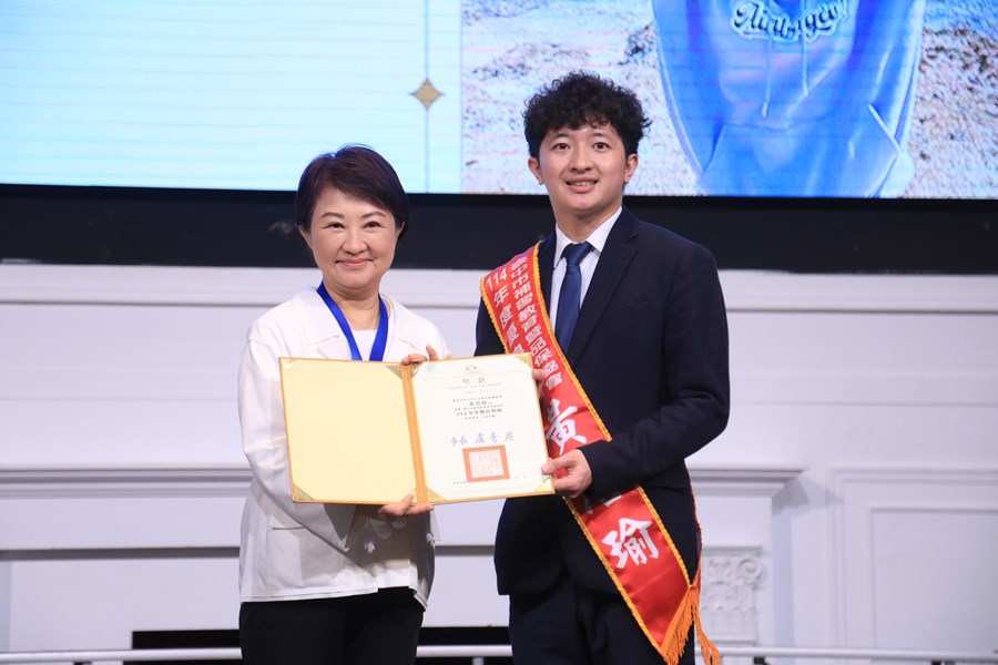 台中市補習教育暨品保協會第6屆第2次會員大會暨114年度優良教師頒獎典禮---TSAI (58)