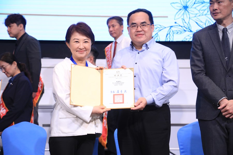 台中市補習教育暨品保協會第6屆第2次會員大會暨114年度優良教師頒獎典禮---TSAI (59)