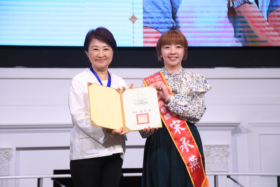 台中市補習教育暨品保協會第6屆第2次會員大會暨114年度優良教師頒獎典禮---TSAI (51)