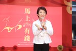盧秀燕市長致詞--TSAI (6)