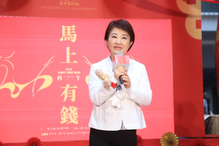 盧秀燕市長致詞--TSAI (7)