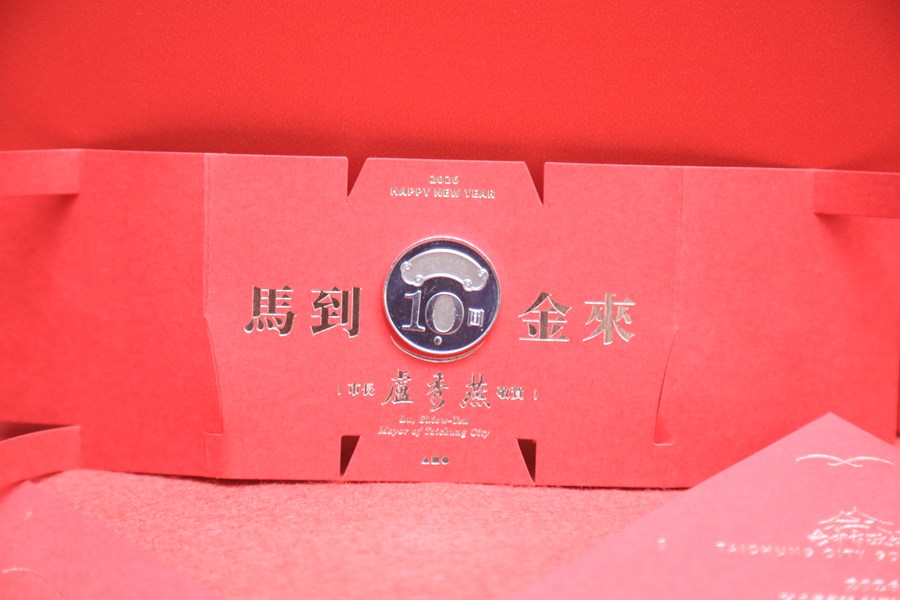 115年迎新揮毫贈春聯活動記者會--TSAI (15)