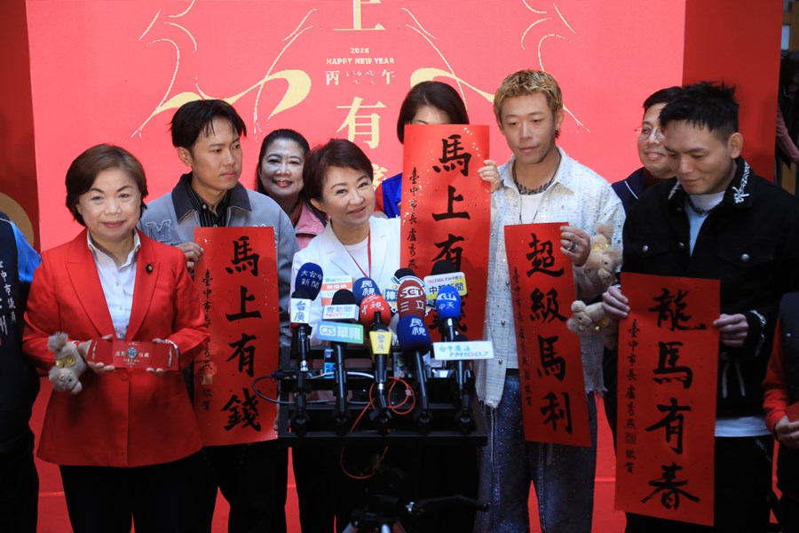 115年迎新揮毫贈春聯活動記者會--TSAI (3)