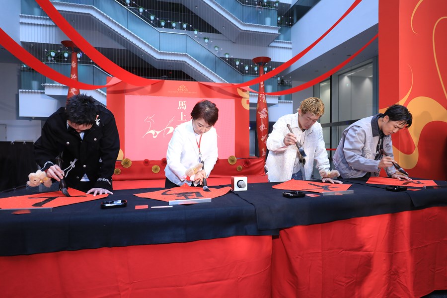 115年迎新揮毫贈春聯活動記者會--TSAI (11)