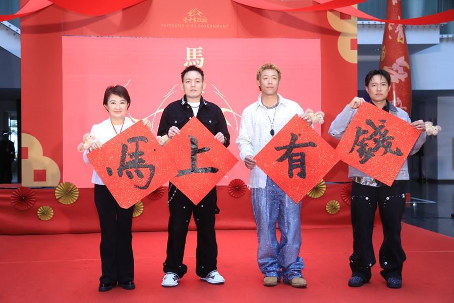 115年迎新揮毫贈春聯活動記者會--TSAI (2)