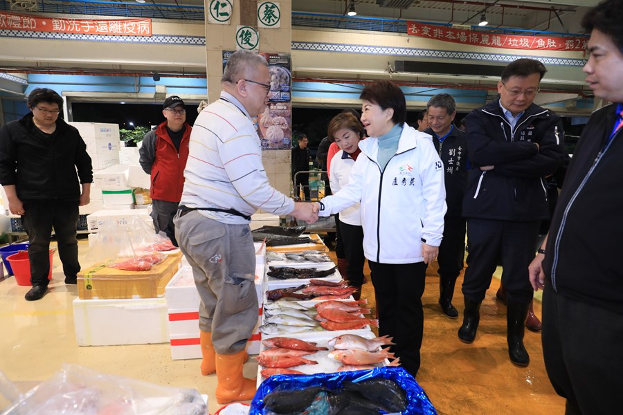 盧市長春節前視察魚市場--TSAI (9)