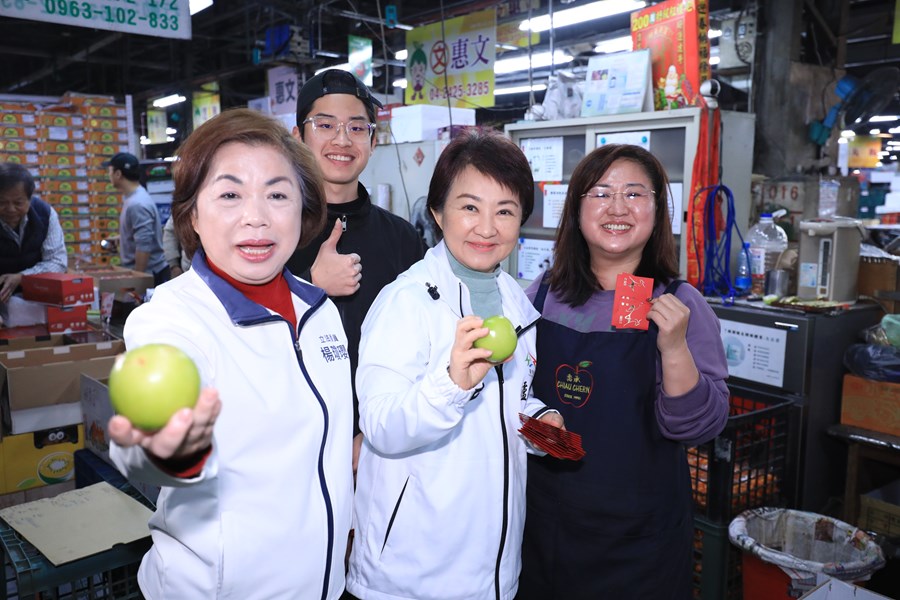 盧市長春節前視察果菜批發市場--TSAI (2)