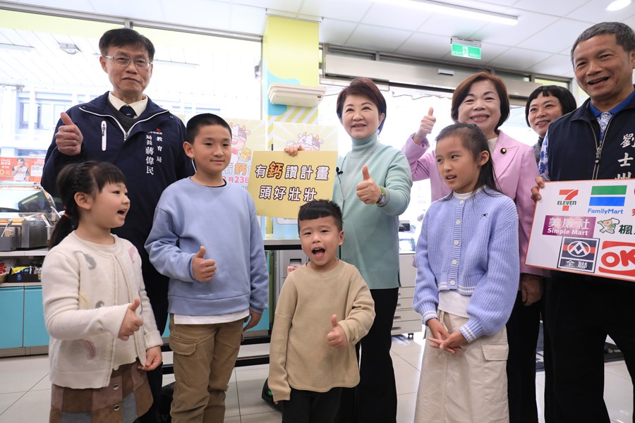 盧市長視察「台中有鈣讚」兌領模擬演練--TSAI (7)