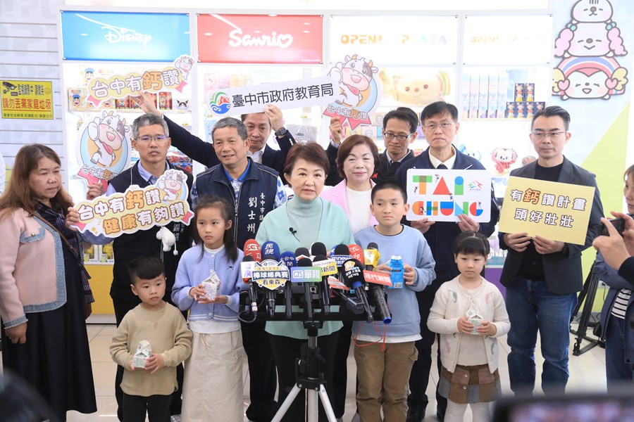 盧市長視察「台中有鈣讚」兌領模擬演練--TSAI (23)